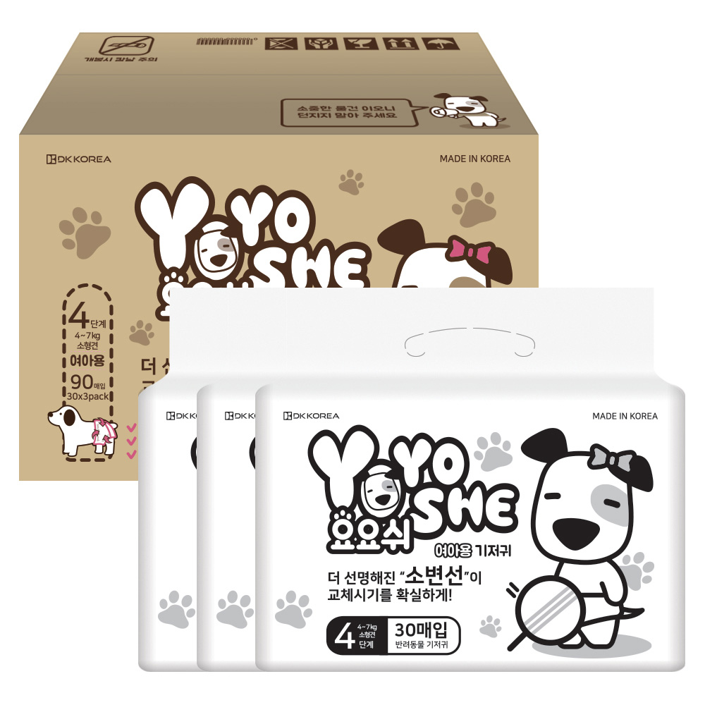 [요요쉬] 강아지 기저귀 여아용 대용량 4단계, 30매입, 3개 - 상품 이미지