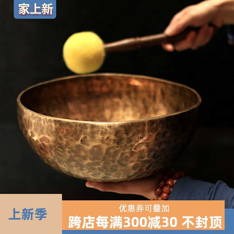 명상종 골동품 명상그릇 치료 명상악기 - 약 16cm- 동영상 강좌 - 상세 이미지 2
