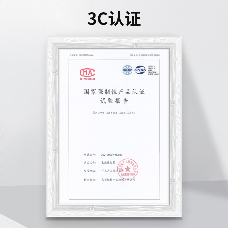 어항냉각팬 쿨러 수족관 쿨링팬 온도조절 싱글 헤드 팬 - 30CM 이하 - 상세 이미지 3