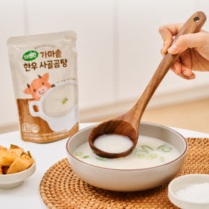퍼기 더진한 가마솥 어린이 아기 한우 사골곰탕 곰국 육수 1BOX(200... 맛있게 먹은 솔직 후기 - 상품 이미지 4