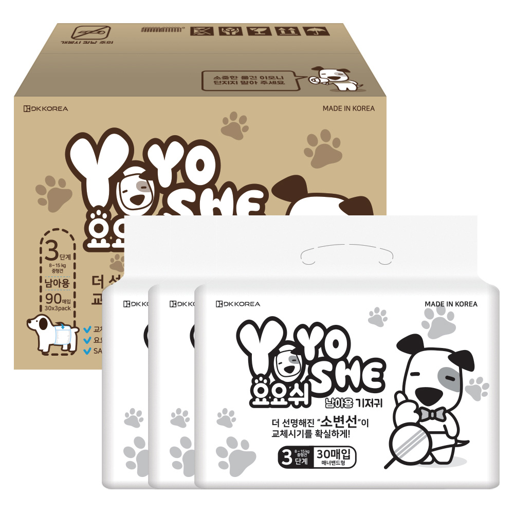 [요요쉬] 강아지 기저귀 남아용 대용량 3단계, 30매입, 3개 - 상품 이미지