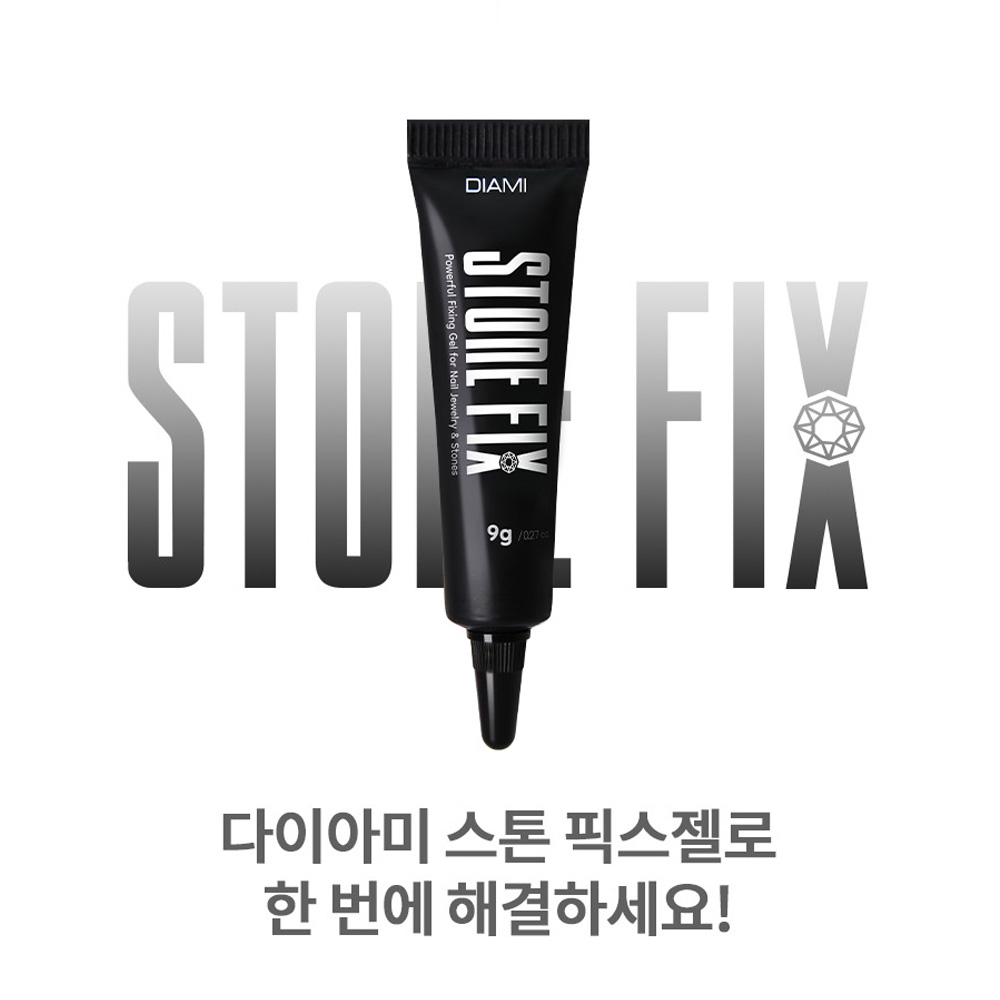 다이아미 파워 고정 완벽 세팅 스톤 픽스젤 - 상세 이미지 4