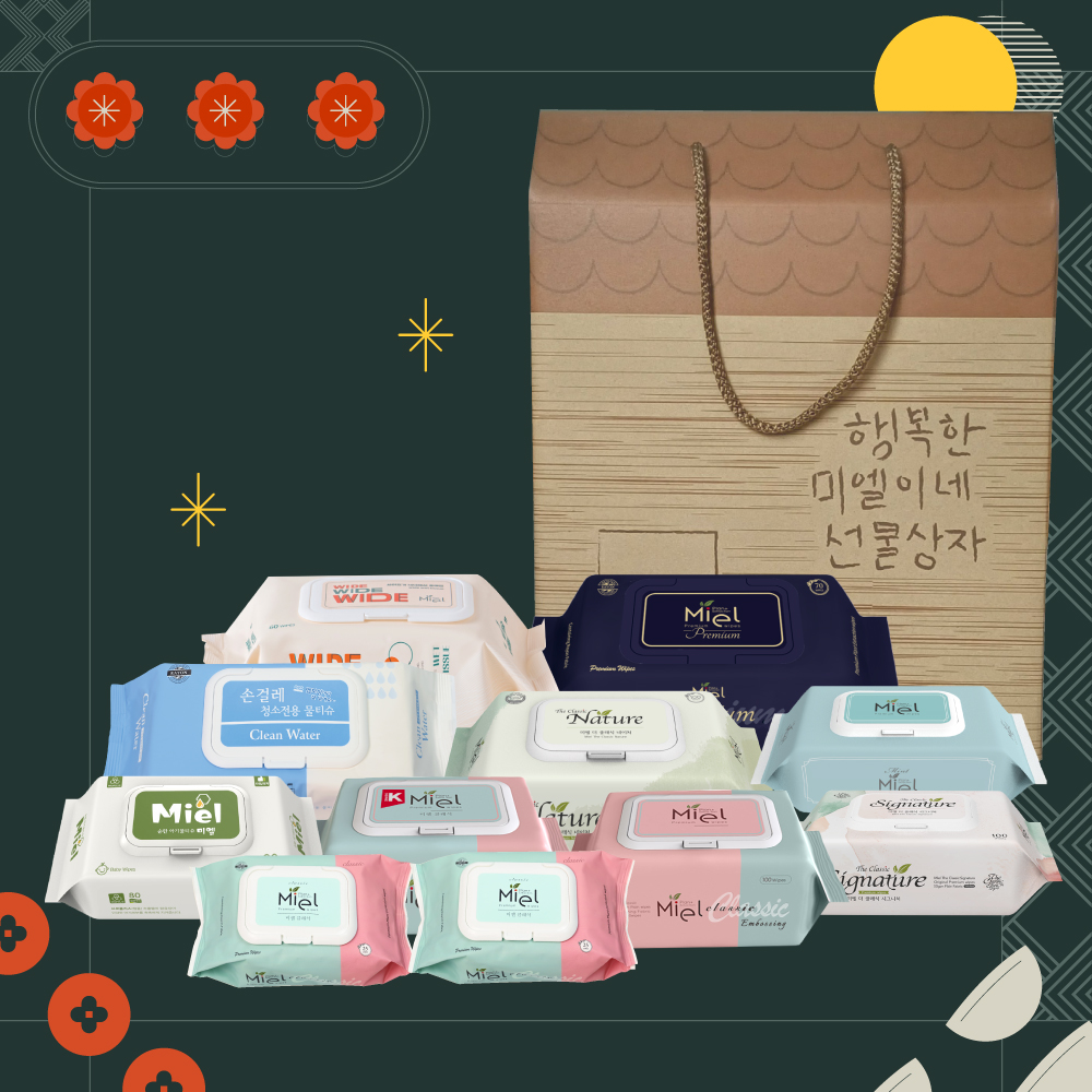 미엘물티슈 기프트 컬렉션 선물세트 행복한 미엘이네 선물상자