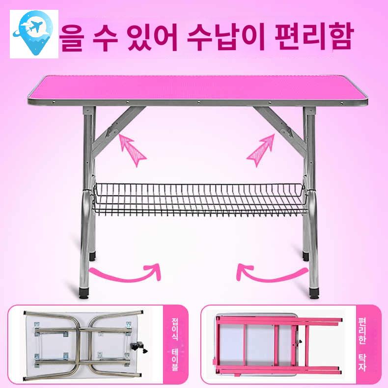 그늘막 강아지 침대 해먹 애완동물 의자 강아지그늘막 중형견 - 상세 이미지 4