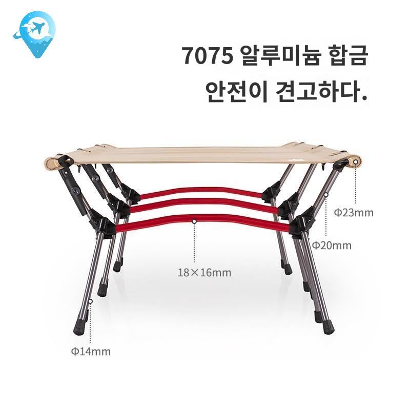경량 침대 베이지 야전침대 간이 캠핑침대 캠핑베드 야상침대 접이식 차박 - 상세 이미지 4