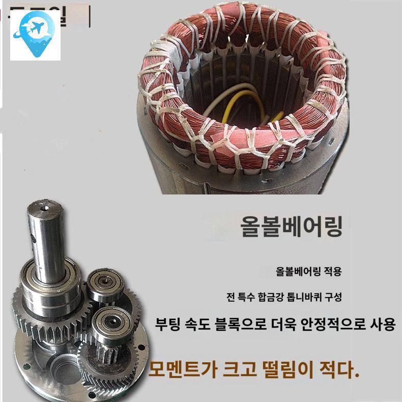 감속기 기어 조절기 소형 속도 모터 - 상세 이미지 4