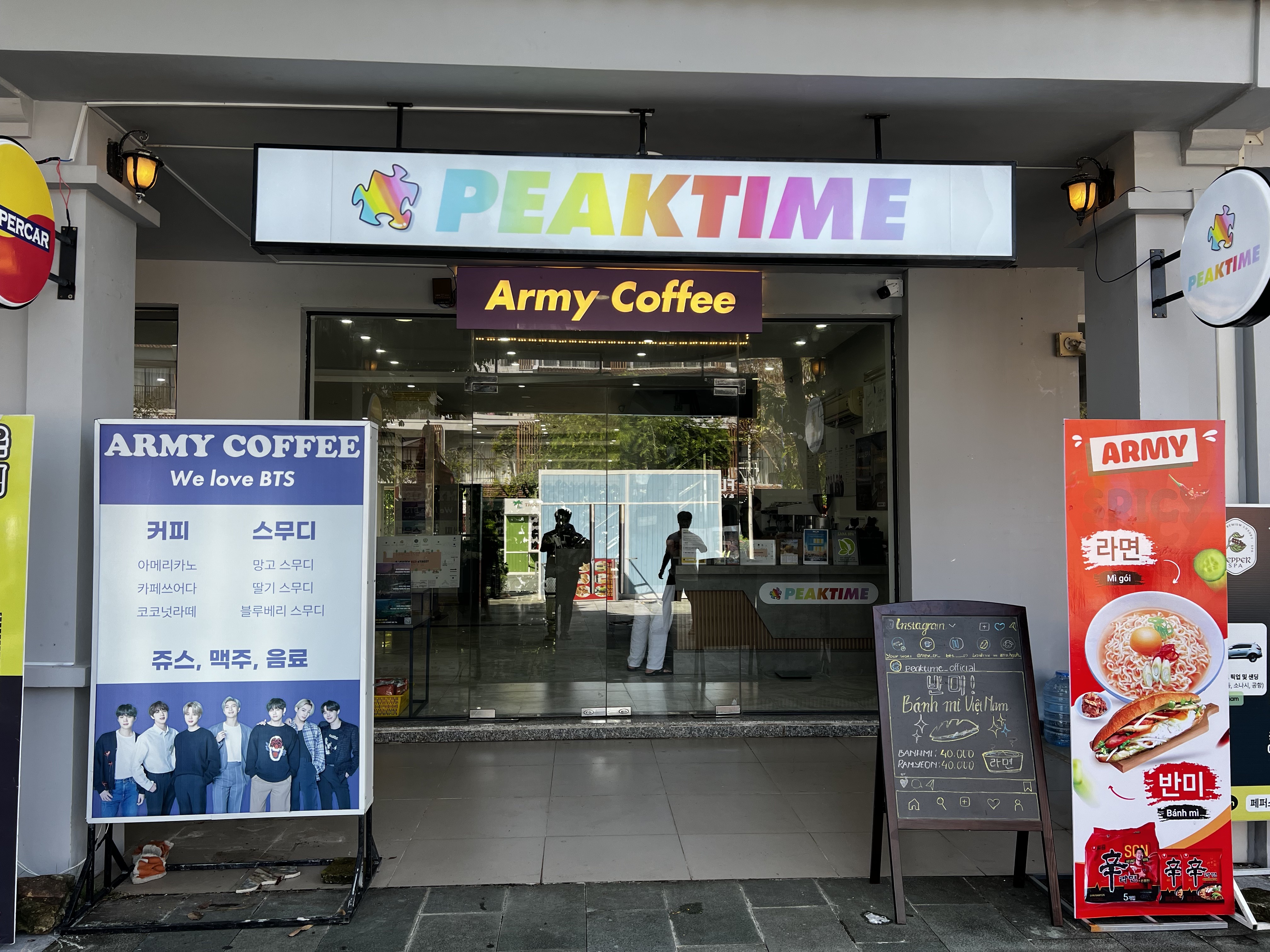 푸꾸옥 체크아웃투어 마지막날 샌딩 패키지 자유일정 픽업샌딩