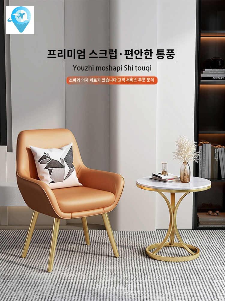 원형테이블 거실테이블 티테이블 발코니 대리석 미니 - 상세 이미지 4