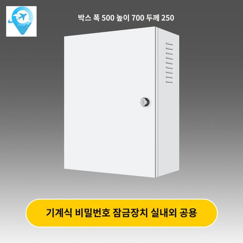 충전기 배전함 박스 야외 거치대 전기차 보호 덮개 - 상세 이미지 5