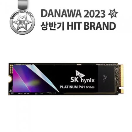 SK하이닉스 Platinum P41 M.2 NVMe (1TB)
