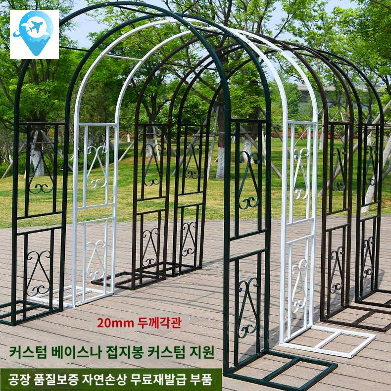 넝쿨 게이트 철제 화단 인테리어 가드닝 정원 아치 - 상세 이미지 2