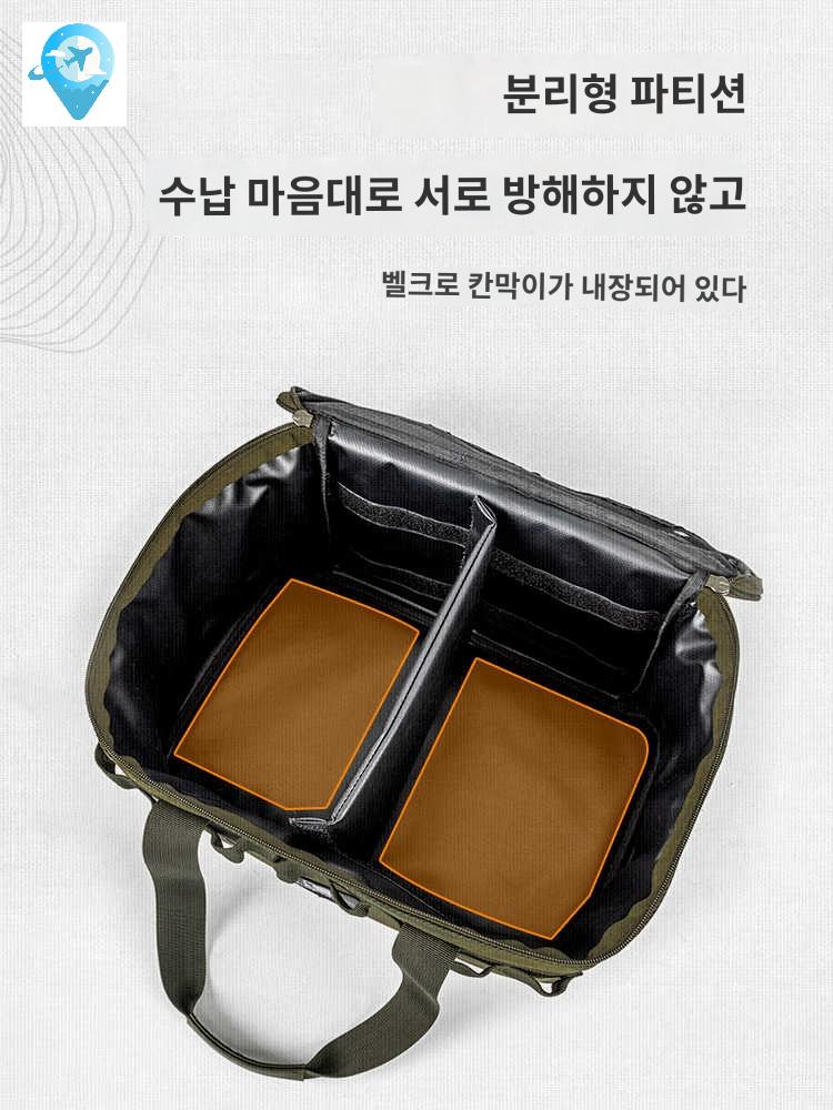 캠핑쓰레기통 밀리터리 다용도 파우치 그린 방수 텐트가방 양산고무신 - 상세 이미지 4