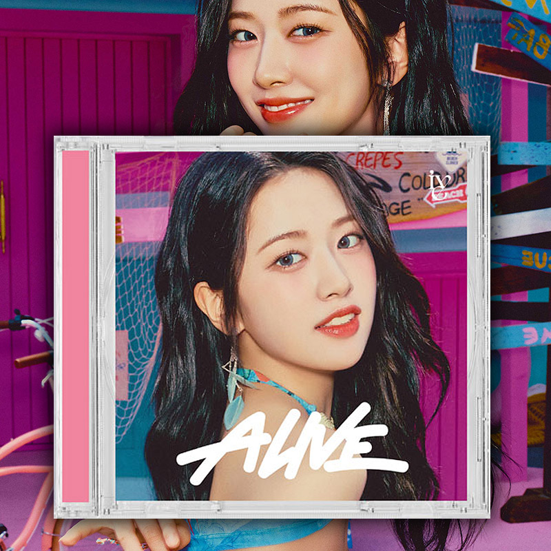 아이브 일본 앨범 초판 CRUSH 크러쉬 ALIVE 얼라이브 IVE 안유진 일반반 굿즈 - 메인 이미지
