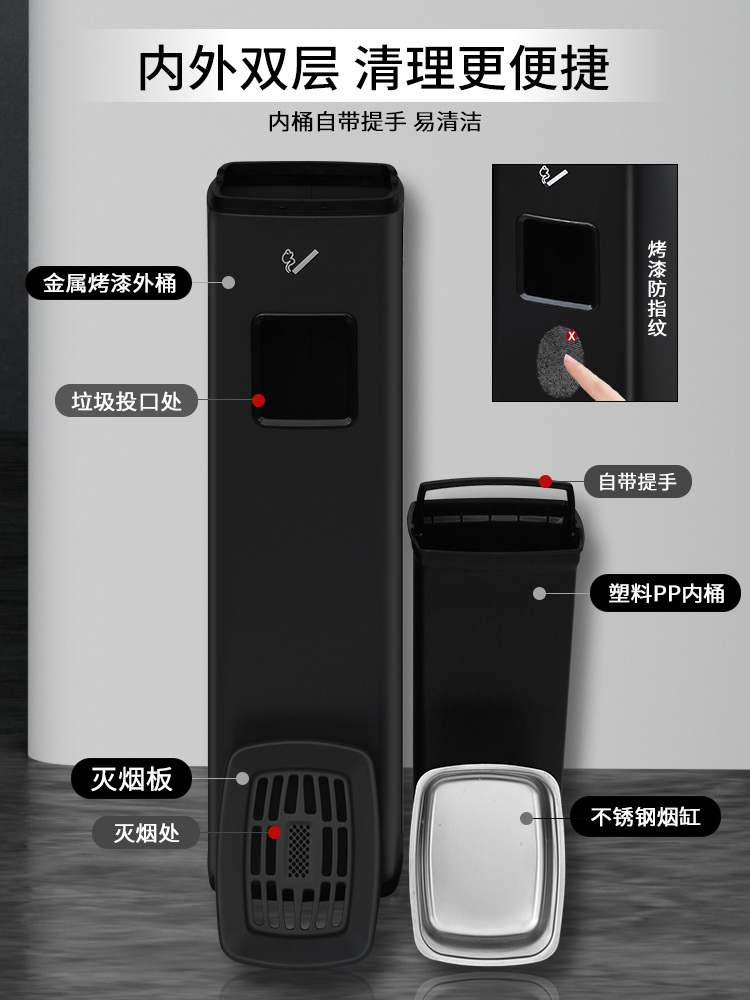 스테인레스 대형 재떨이 야외 휴지통 업소용 당구장 pc방 대용량 - 상세 이미지 5