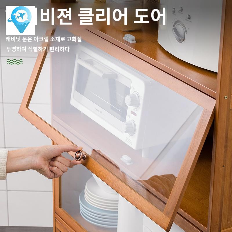 냉장고장 틈새 틈새장 팬트리장 주방 빌트인 수납장 정리장 - 상세 이미지 3