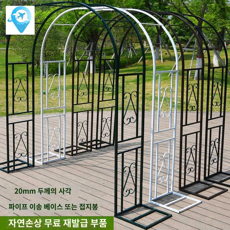넝쿨 게이트 철제 화단 인테리어 가드닝 정원 아치 - 상세 이미지 4