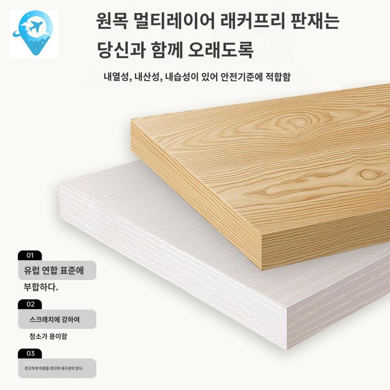 나무 슬림 침대틈새수납장 공간 거실 다용도 침대옆 수납 - 상세 이미지 3