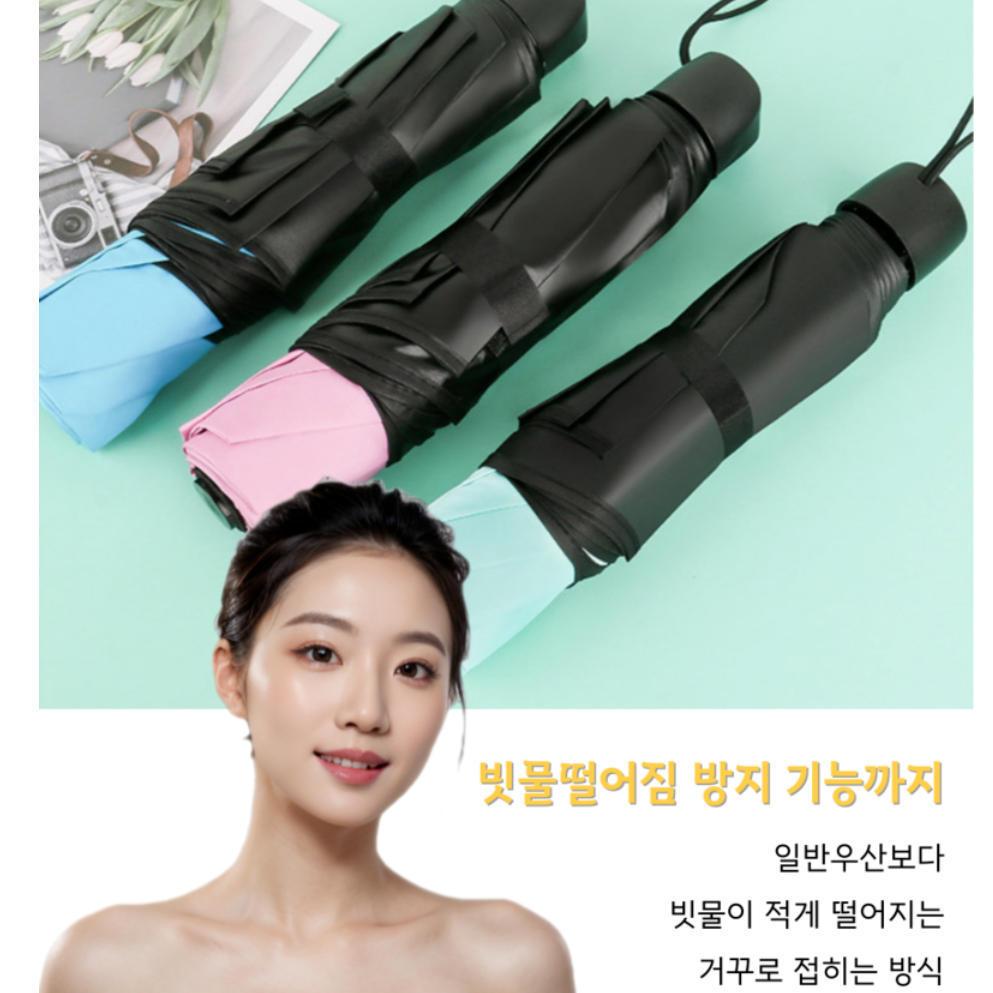접이식 꽃피는 우산 파스텔 하늘색 퍼플 우산 보라색 우산 - 상세 이미지 2