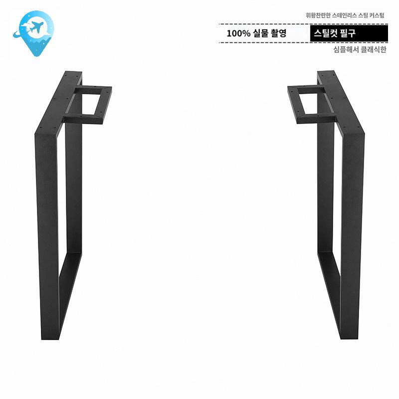 스테인리스 스틸 블랙 테이블 - 상세 이미지 2