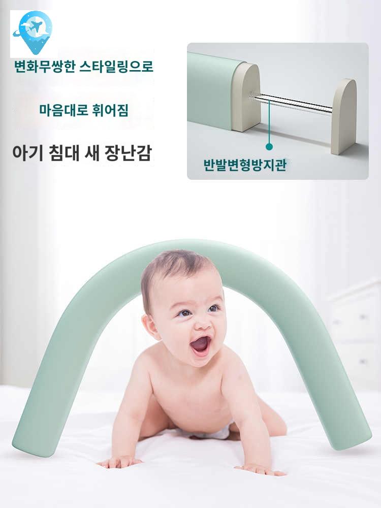 사이드 레일 낙상 보호 바 침대가드쿠션 - 상세 이미지 3