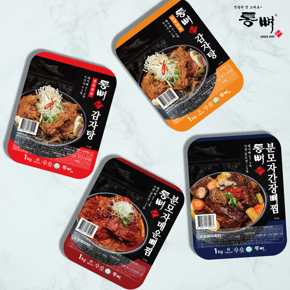 [통뼈 감자탕 뼈찜 혼합팩] 술안주부터 해장까지 칼칼한맛2팩 매운뼈찜2팩, 1kg, 4개