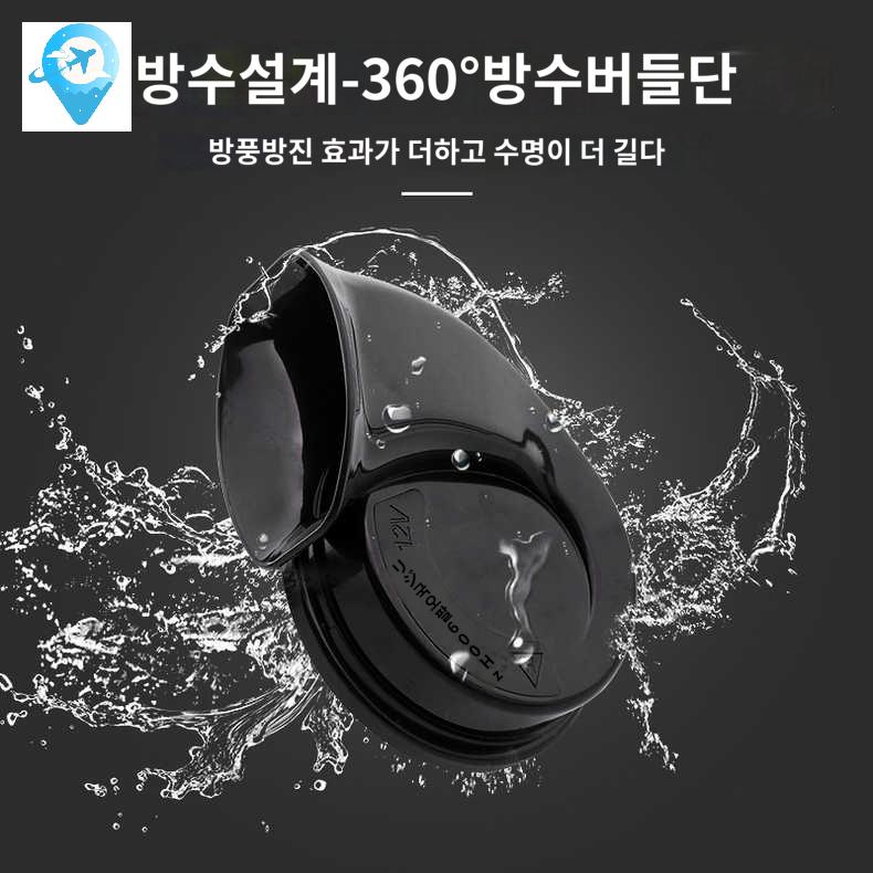 전기 크락숀 자동차 덤프트럭 쌍나팔 렉서스 - 상세 이미지 2