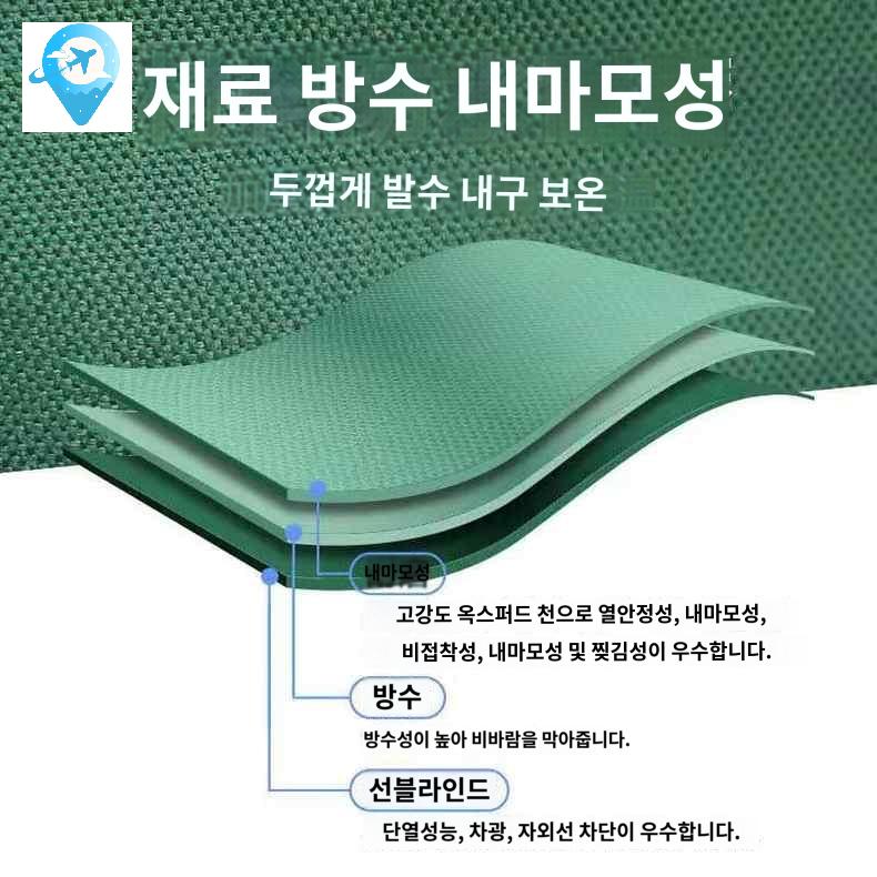 야외정자 옥상 테라스 바베큐장 원두막 조립식 야외 파라고 카페 - 상세 이미지 4