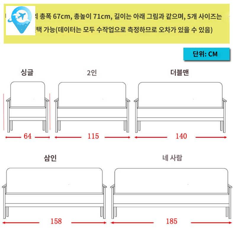 휴게실 카페 로비 사무 상담용 원목가죽소파 오피스 - 상세 이미지 4