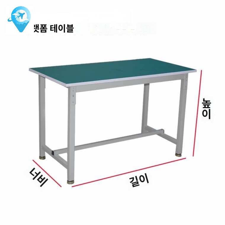 소형 작업다이 전동 높이조절작업대 작업대 현장 - 상품 이미지