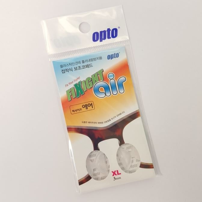 고급 국내생산 픽사이트 뿔테 붙이는 에어 실리콘 안경 코받침 XL 3mm 선글라스 논슬립 스티커 코패드 교체 자국 완화 수리 미끄럼 흘러내림 방지 검정 투명 3-1 - 상품 이미지