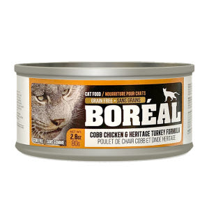 [유통기한 26년 10월] 보레알 캣 그레인프리 80g 치킨&칠면조 고양... 솔직 후기 | 실제 사용자 리뷰 총정리 - 상품 이미지 1