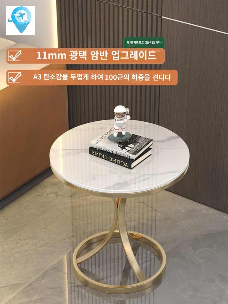 원형테이블 거실테이블 티테이블 발코니 대리석 미니 - 상세 이미지 3