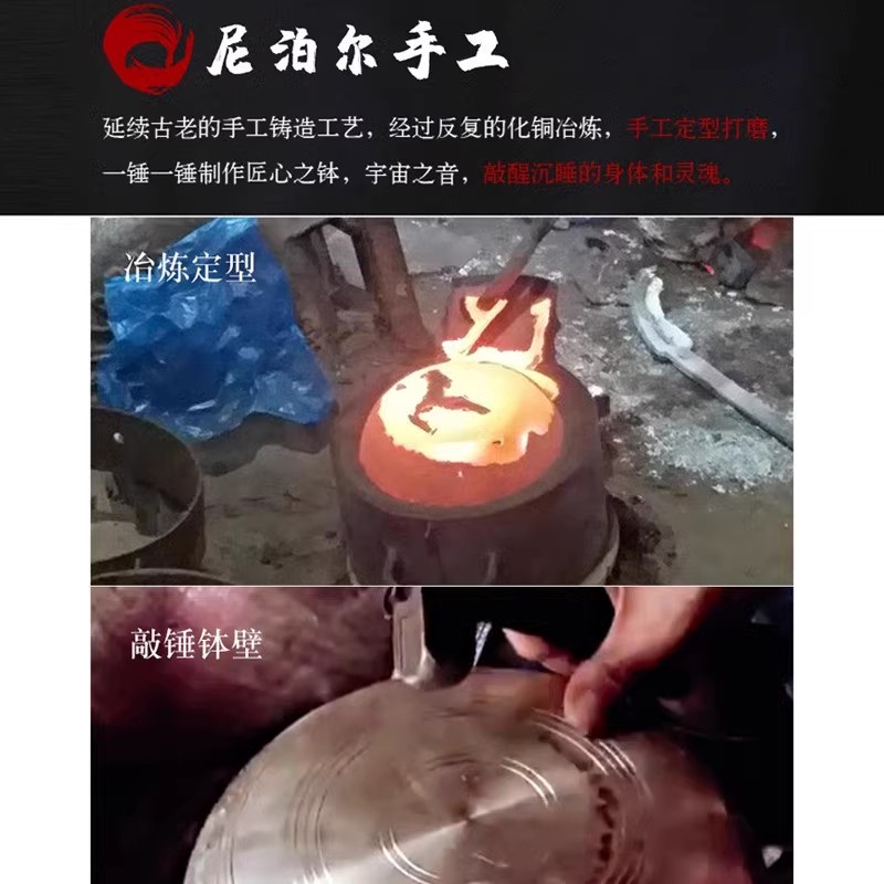 명상종 골동품 명상그릇 치료 명상악기 - 약 16cm- 동영상 강좌 - 상세 이미지 5