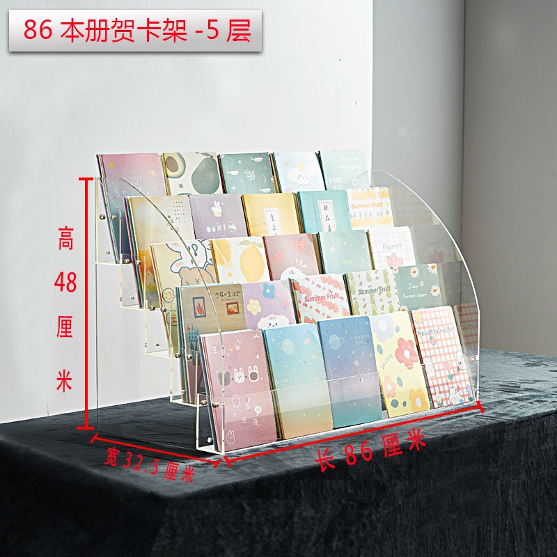 아크릴 카드진열대 스탠드 디스플레이 문구점 60권 3단 - 상세 이미지 4