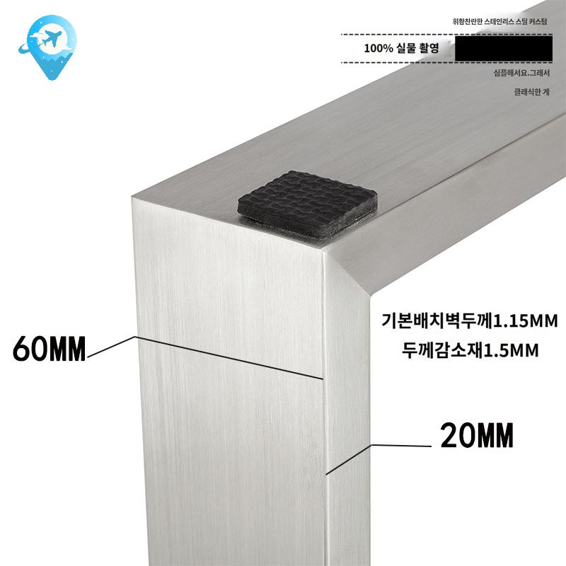 스테인리스 스틸 블랙 테이블 - 상세 이미지 5