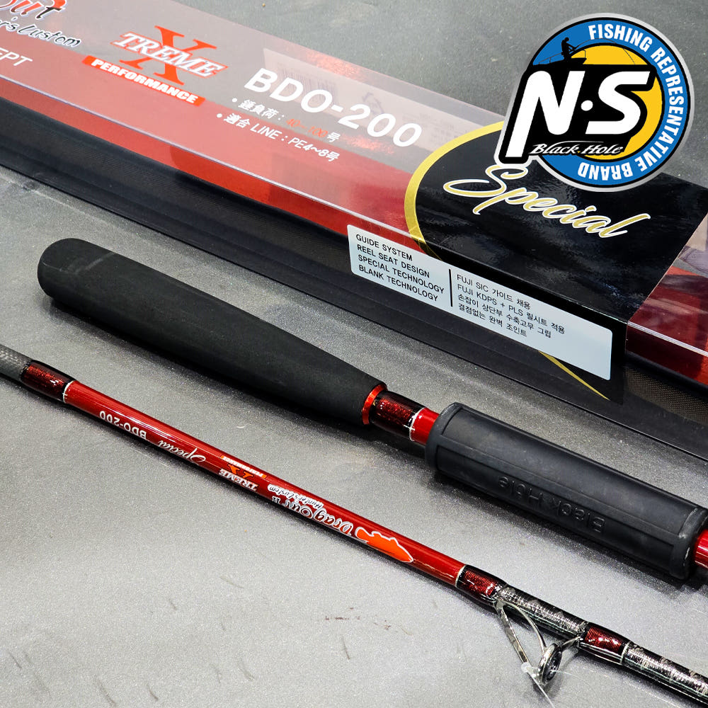 NS 드랙아웃2 스페셜 BDO-200 광어