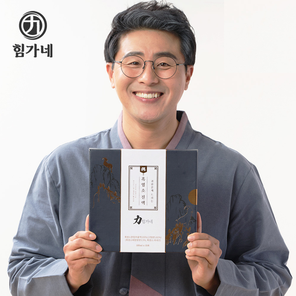 힘가네 흑염소진액 엑기스 흑염소즙 1박스 100ml X 10포