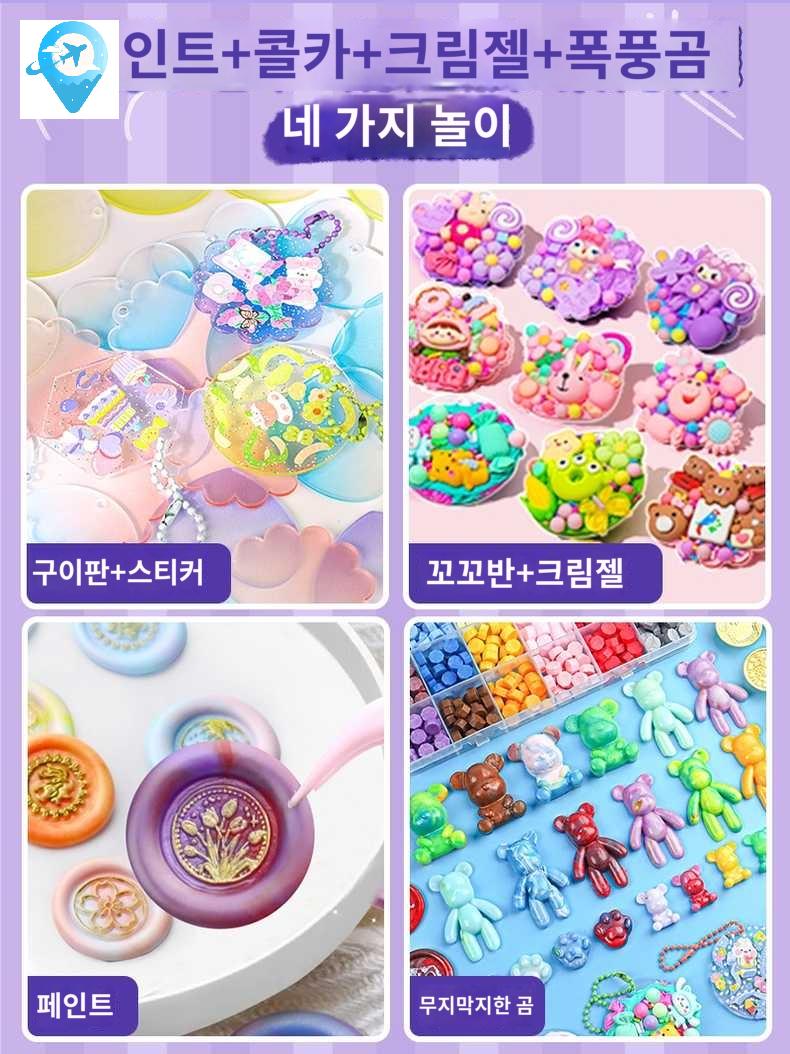 실링왁스키트 다꾸 비즈 초보자 씰링 실링왁스 - 상세 이미지 2