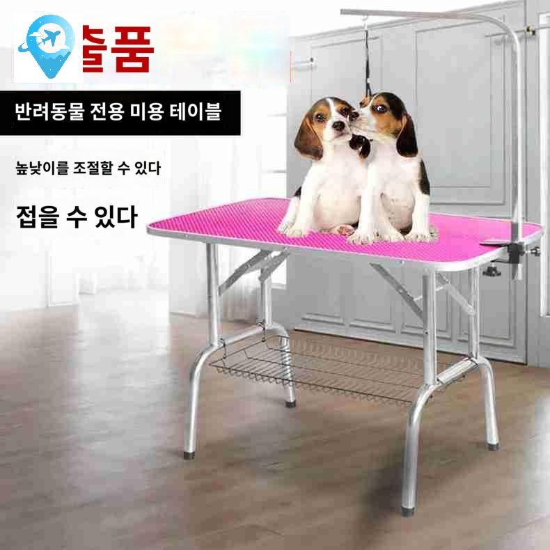 그늘막 강아지 침대 해먹 애완동물 의자 강아지그늘막 중형견 - 상세 이미지 2
