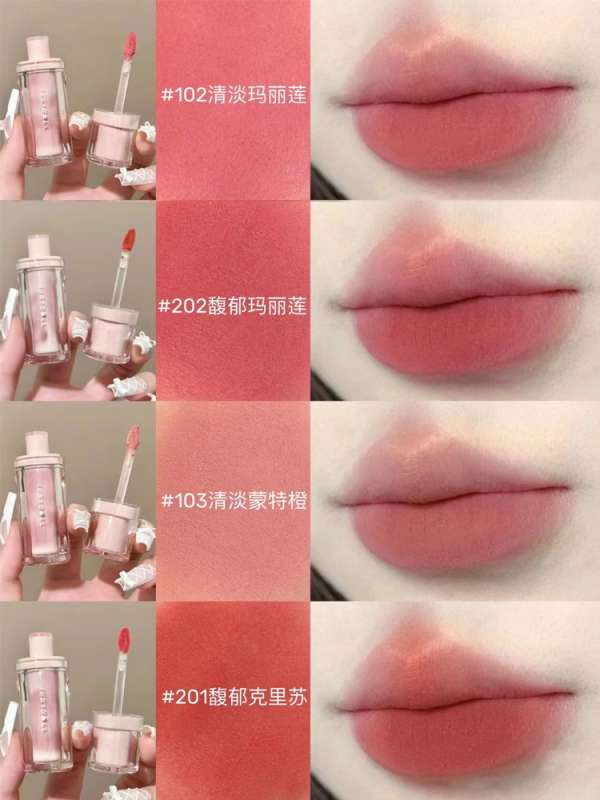 judydoll 주디돌 워터프루프 립 틴트 아이돌메이크업 틴트 - 상품 이미지