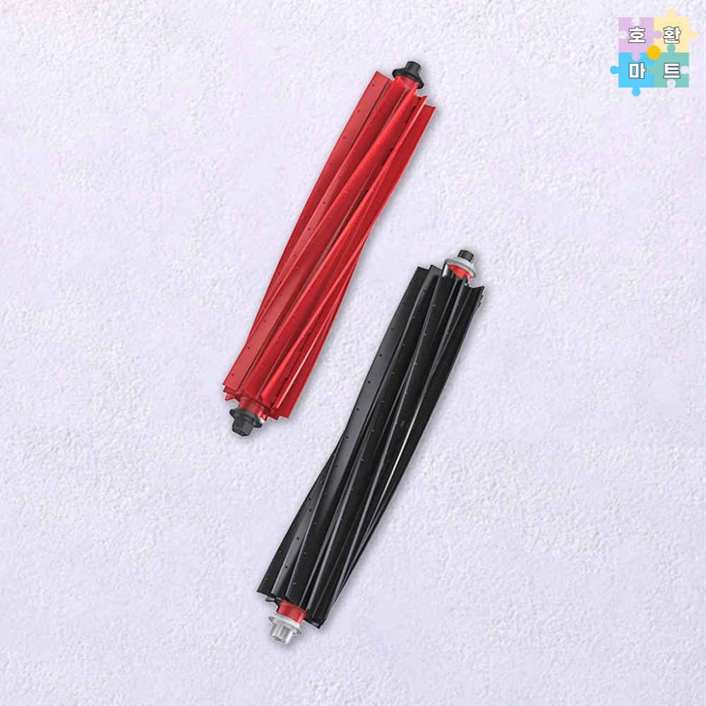 [호환] 로보락 로봇청소기 S8 Max V Ultra 메인브러쉬 호환마트