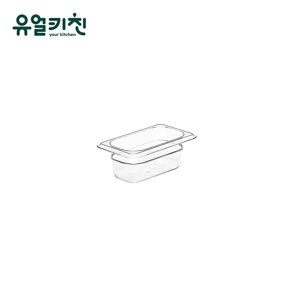 PC밧드 사각 플라스틱통 업소용 정리용기 2 1/9 - 상세 이미지 2
