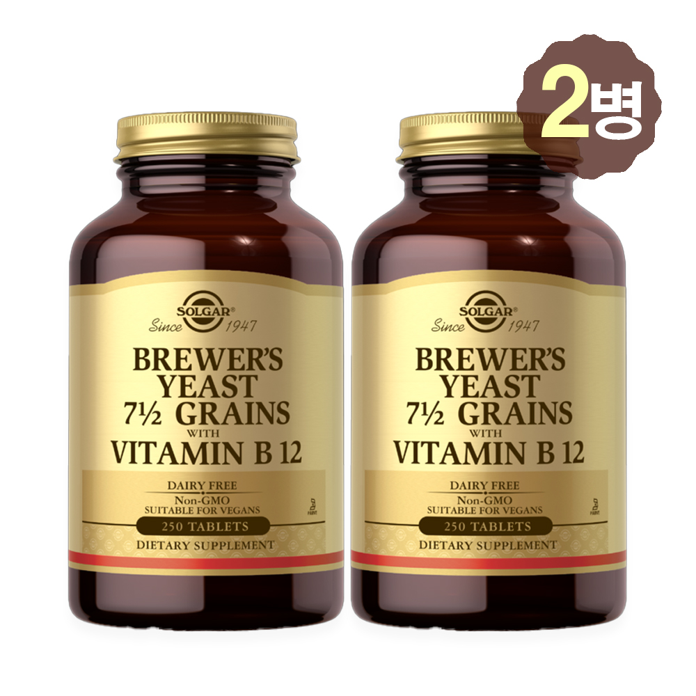 솔가 맥주효모, 솔가 비타민B12, 탈모 영양제, 솔가 후기, 맥주효모 효능, 건강 관리