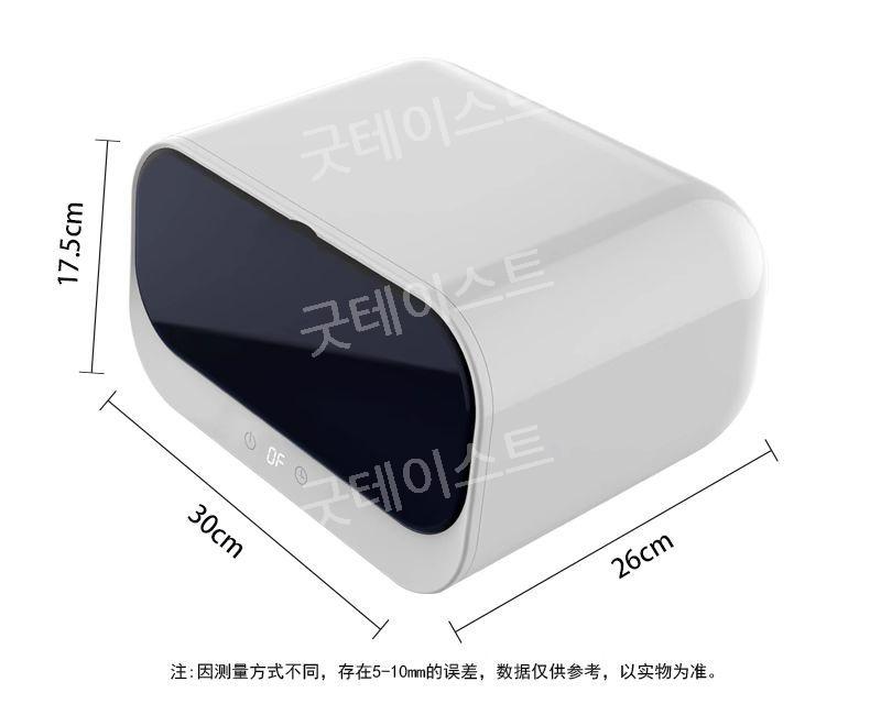 뷰티샵 네일샵 소독기 살균기 멸균기 UV 소독 캐비닛 호텔 이발소 마사지샵 피부샵 소독기 - 상세 이미지 2