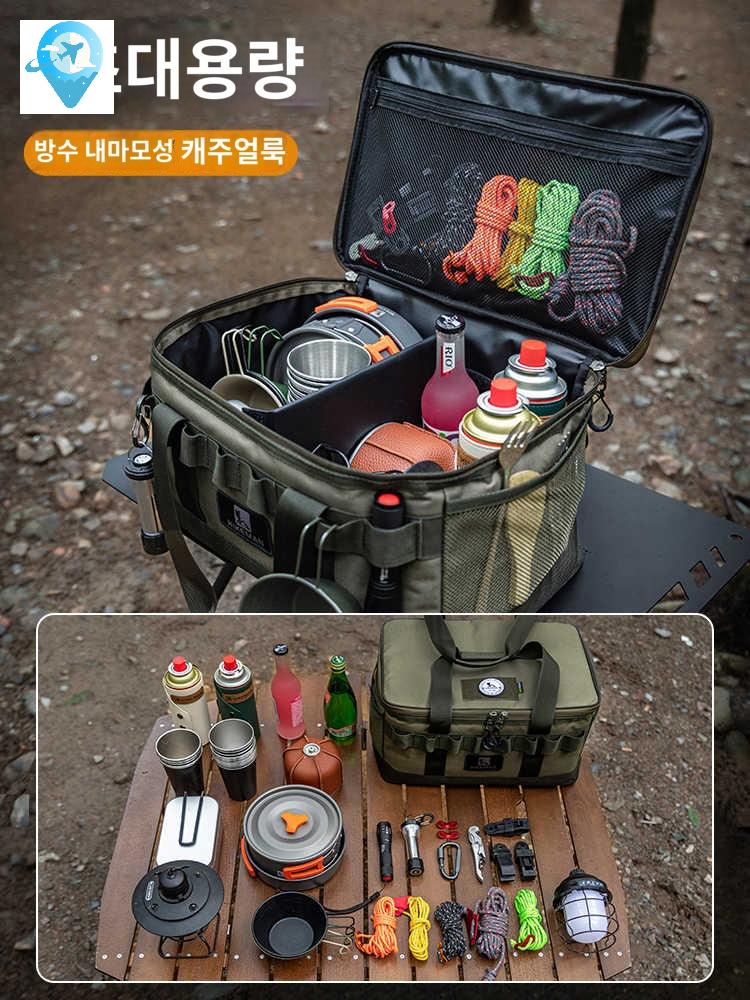 캠핑쓰레기통 밀리터리 다용도 파우치 그린 방수 텐트가방 양산고무신 - 상세 이미지 2