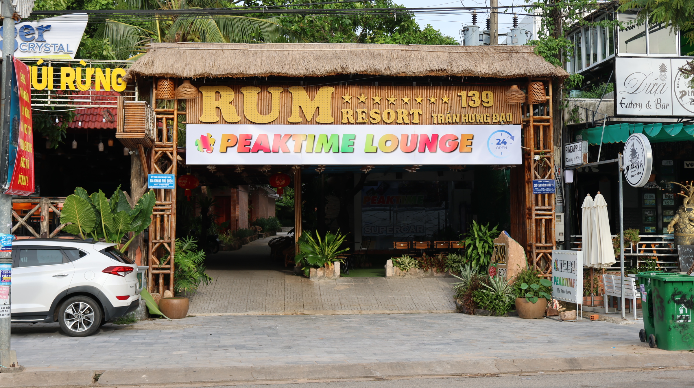 푸꾸옥 체크아웃투어 마지막날 샌딩 패키지 자유일정 픽업샌딩