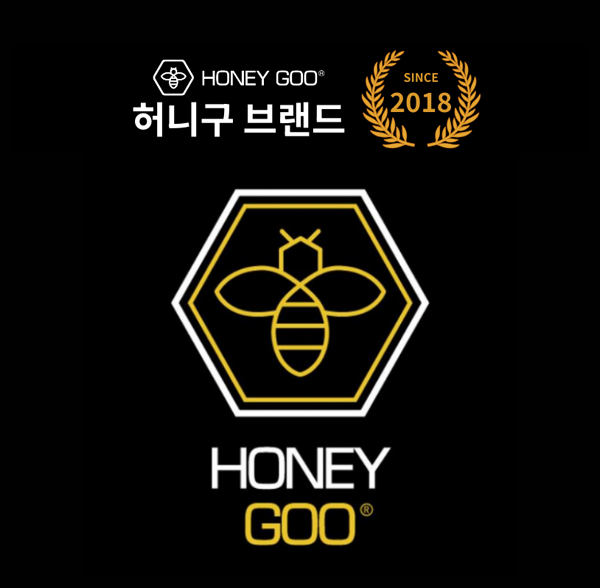 NEW 허니구 오리지널 타투후관리 반영구 미니타투 애프터케어 크림 50ml, 1개 - 상세 이미지 3