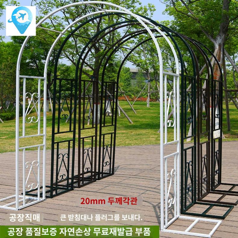 넝쿨 게이트 철제 화단 인테리어 가드닝 정원 아치 - 상품 이미지