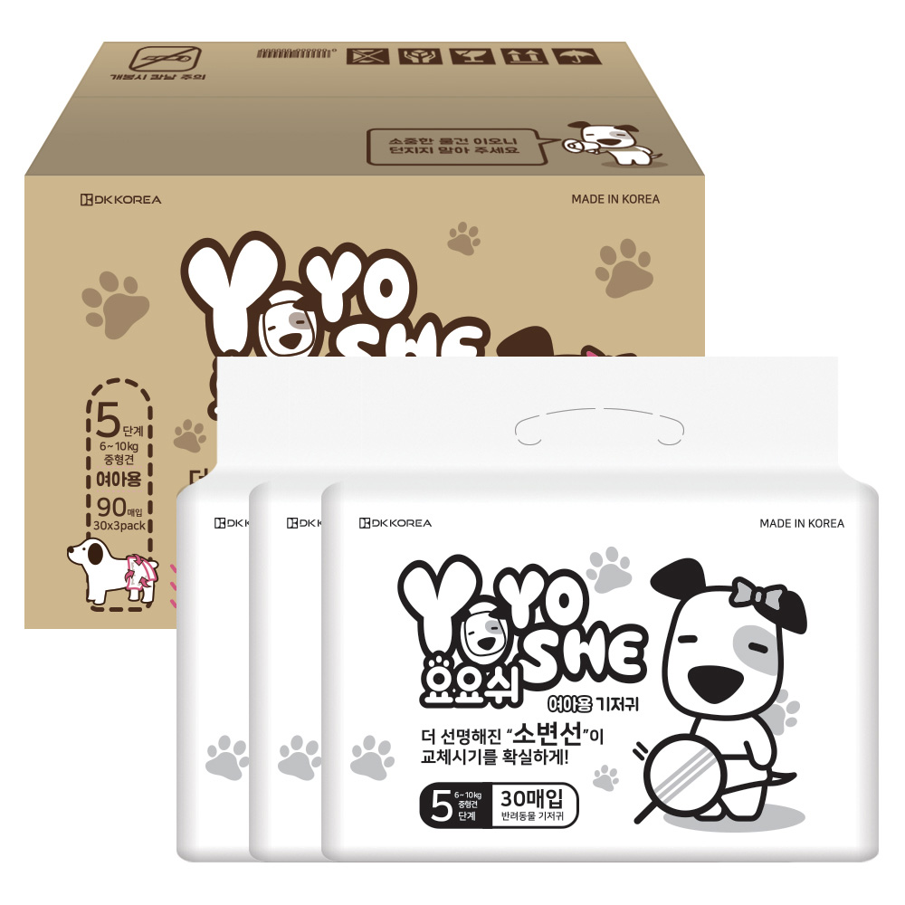 [요요쉬] 강아지 기저귀 여아용 대용량 5단계, 30매입, 3개 - 상품 이미지