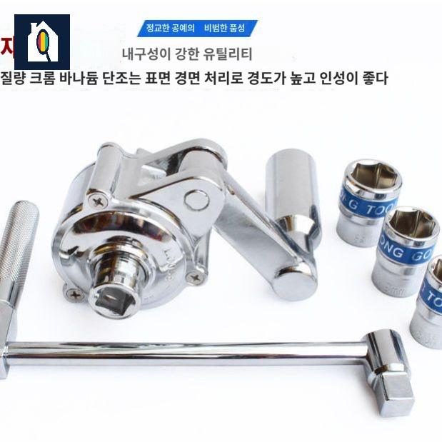 라켓 수리 조립 수동 육각 휠 자동차 스패너 푸는 볼트 타이어렌치 - 상세 이미지 4